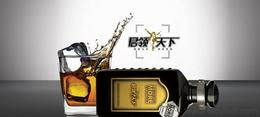 日用雜品渠道中的烏梢蛇 供應(yīng)、批發(fā)與價(jià)格全解析
