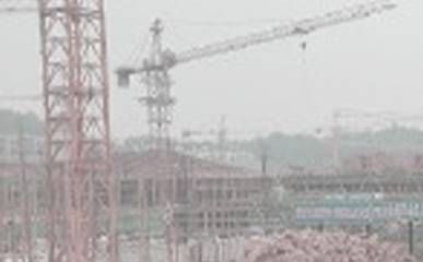 建筑工程勞務分包合同的規范管理與法律風險防范——以建筑勞務總包為視角